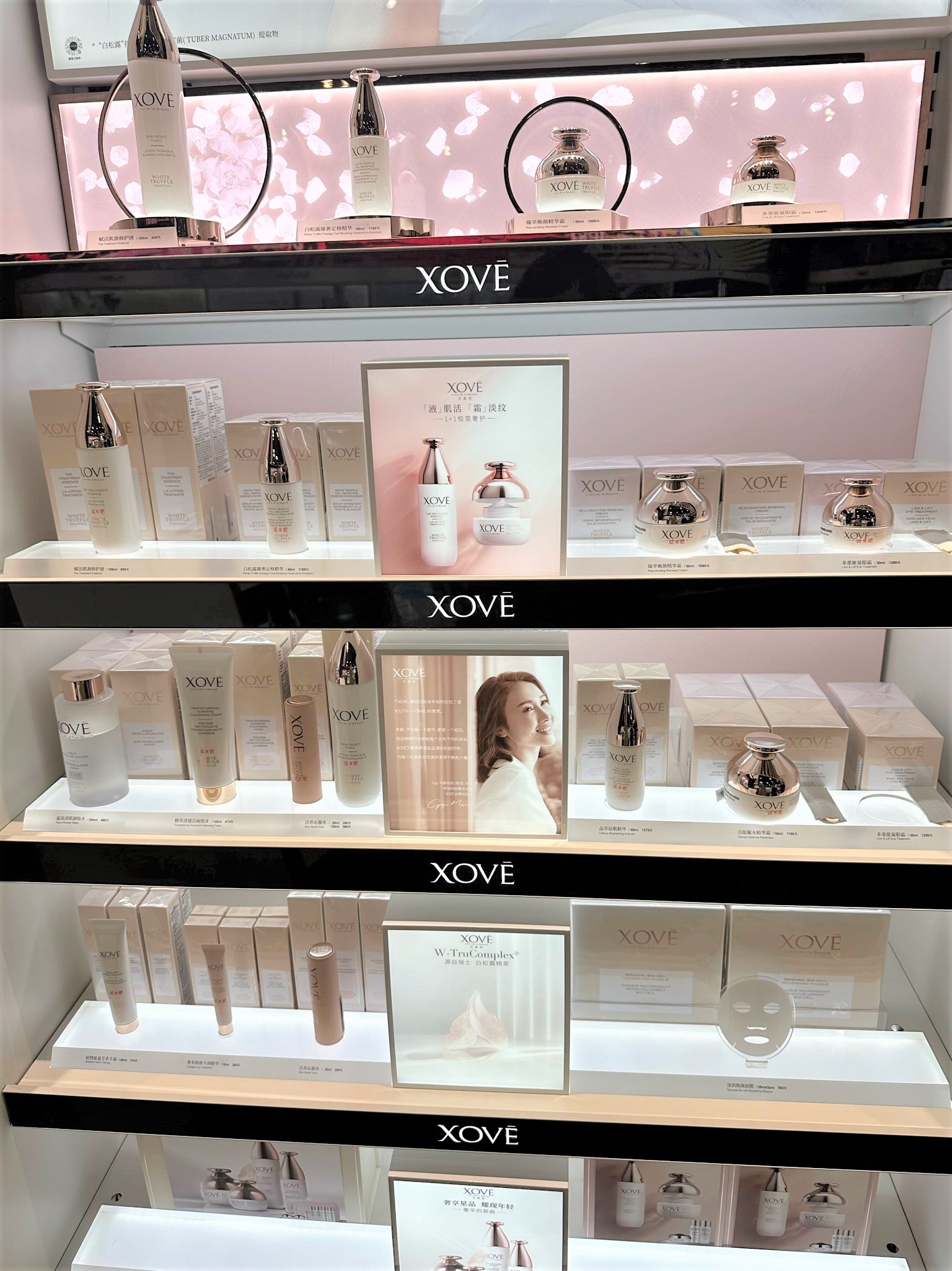 Shop3