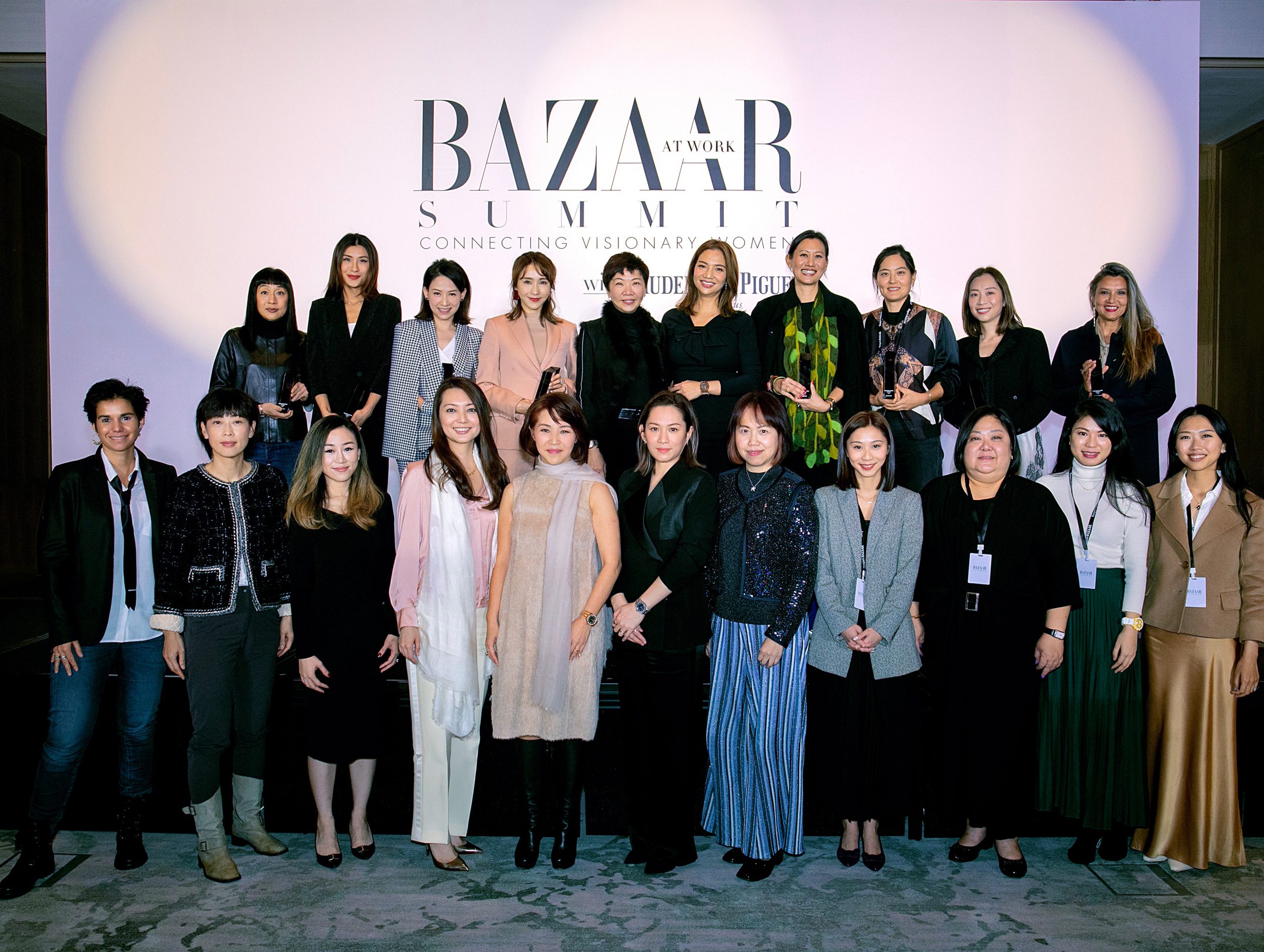 BAZAAR 2